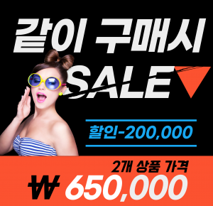 http://www.marketingduo.co.kr/thema/Miso/thumb-gpostevent_300x290.png
